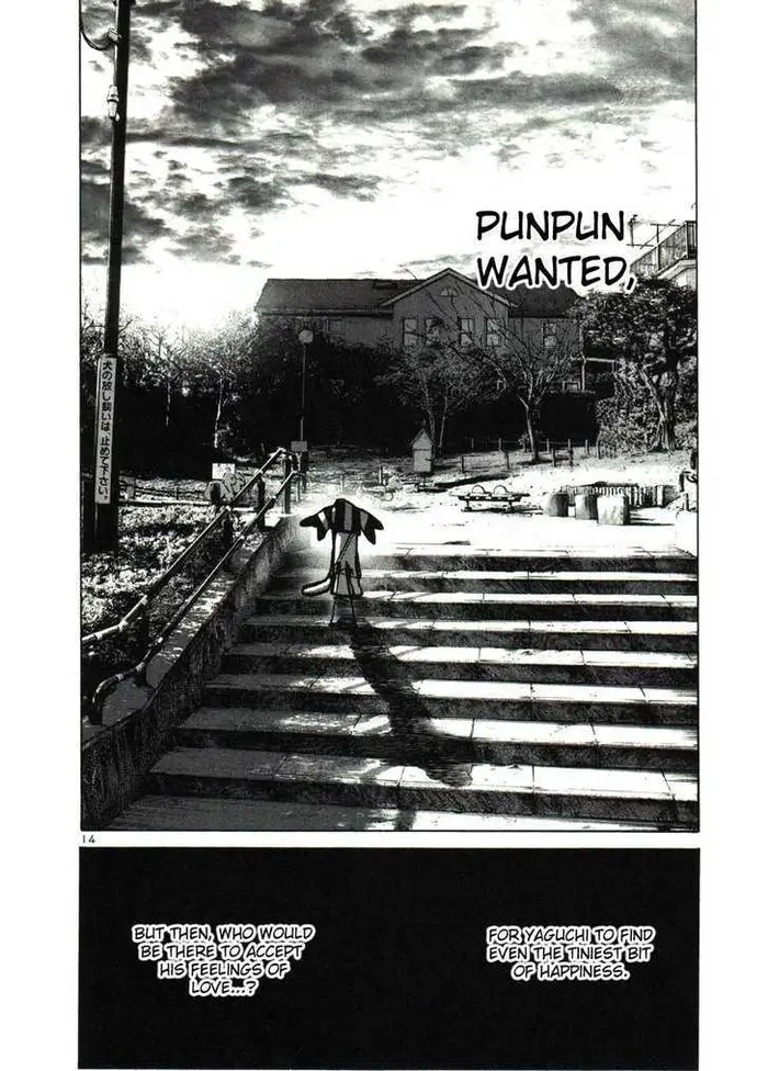 Goodnight Punpun Chapter 27 image 15_optimized